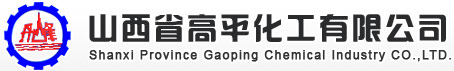 陽城縣正達新型材料股份有限公司
